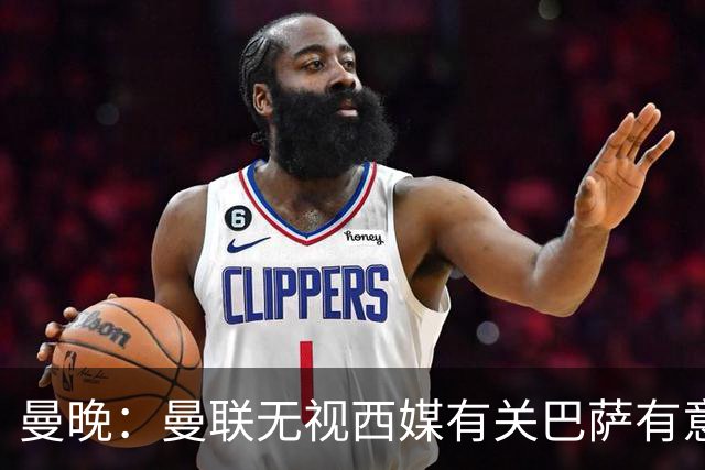 曼晚：曼联无视西媒有关巴萨有意舍什科的报道，并无打算出售他